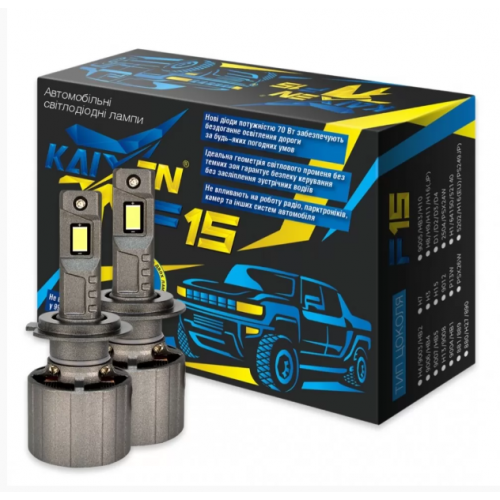 Світлодіодна LED лампа H7 70W KAIXEN F15 CAN BUS EMC